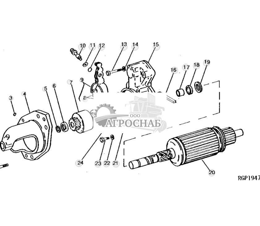 Starter Drive Housing And Armature 